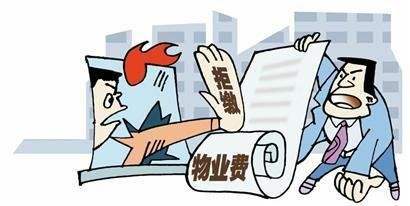 買長沙法拍房要調(diào)查房屋的哪些信息？