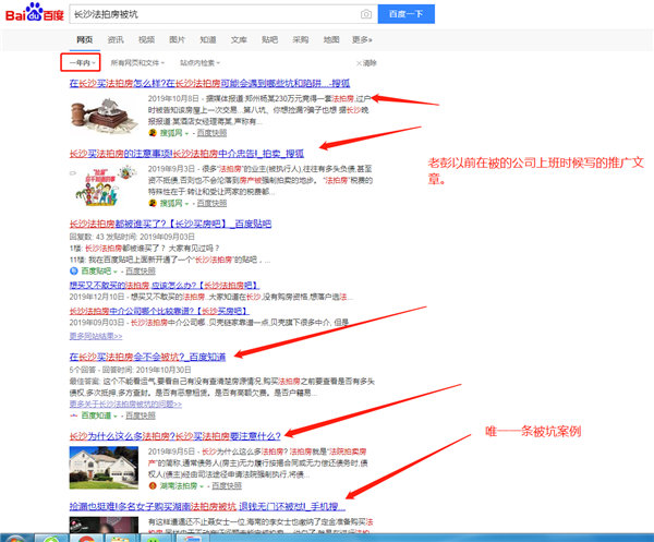 1585374840634019.jpg 1585374680(1).jpg