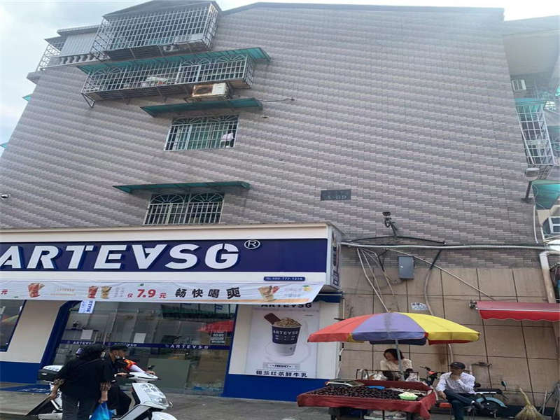 四方商貿城法拍房9棟閣樓04號房