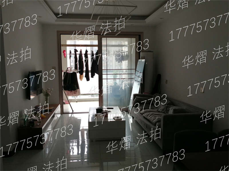 MOMA當(dāng)代廣場(chǎng)法拍房1棟2107號(hào)