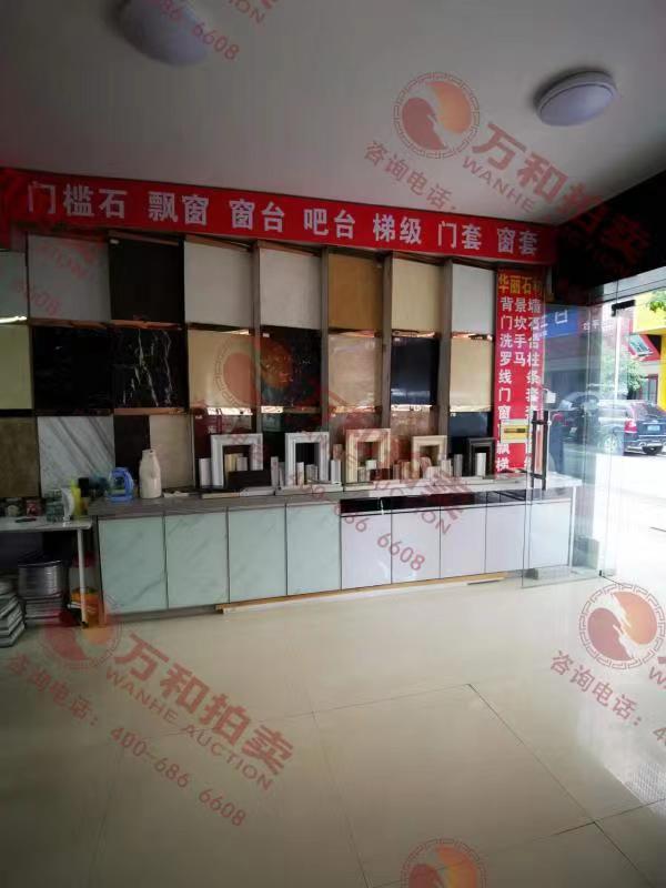 城東小區(qū)（星城社區(qū)安置房）法拍房A16棟102室、201室、401室、501室