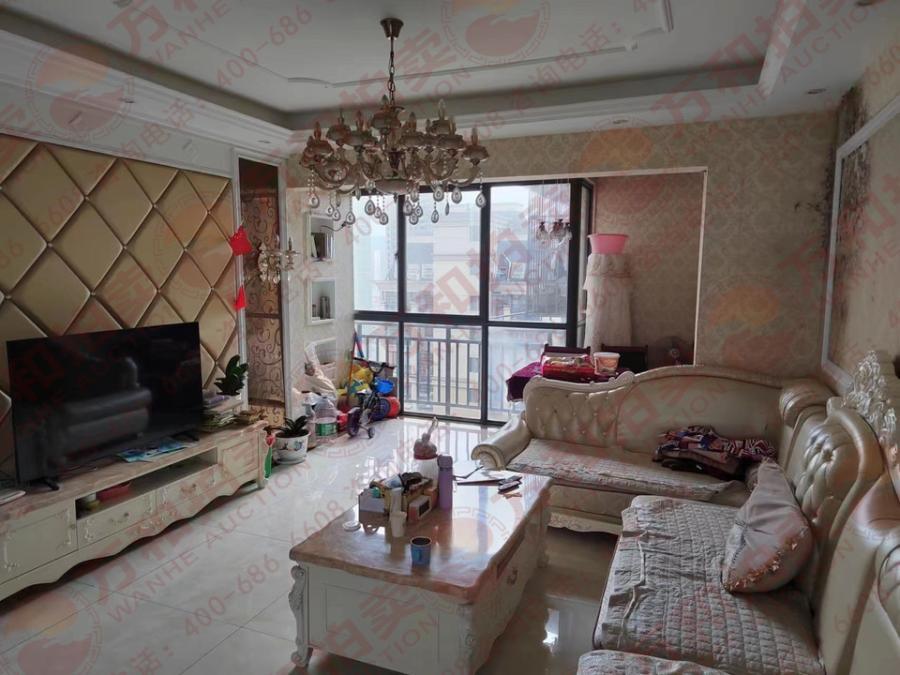 翡翠華庭法拍房2、4、5棟1602號(hào)