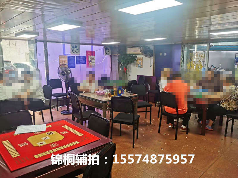 曉園大廈法拍房1007、1008號(hào)