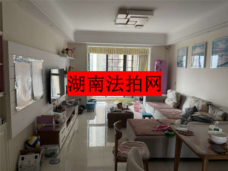 龍湖湘風原著法拍房G9棟1008室50%的產(chǎn)權(quán)份額