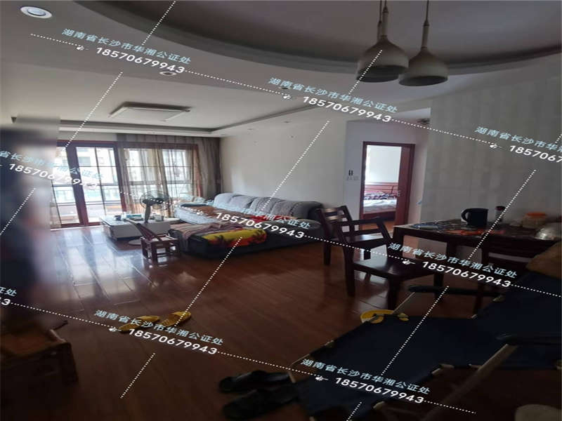 保利麓谷林語(yǔ)法拍房B9棟503號(hào)