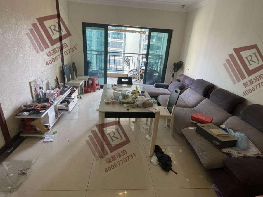 恒大綠洲法拍房14-16棟2012號房產及室內物品