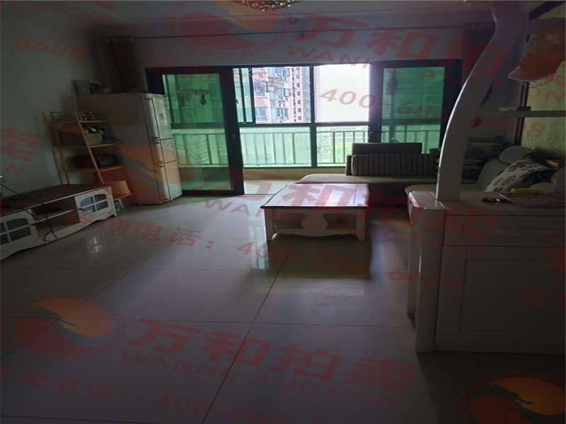 恒大名都法拍房37、38棟1305號