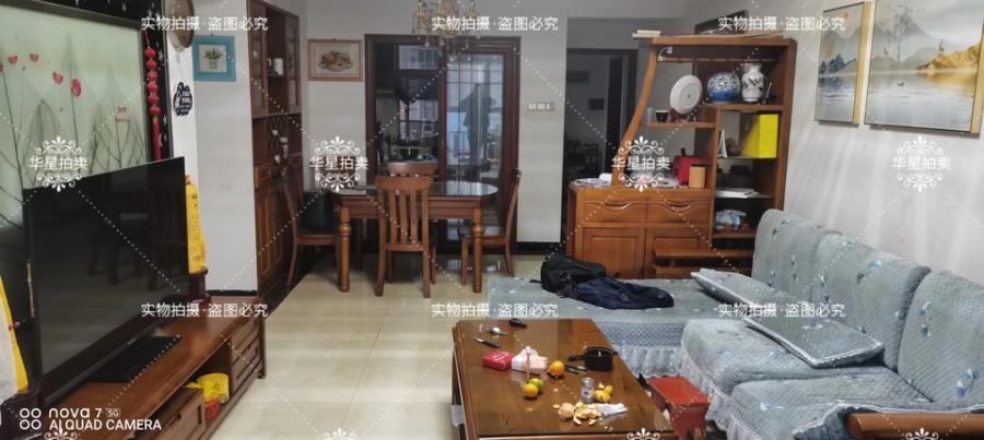 江山帝景法拍房A28、A29、A30、A31、A32棟1510（雙學(xué)區(qū)）