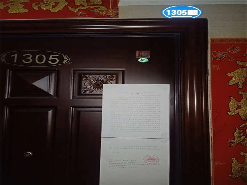 恒大御景半島法拍房錦繡苑7、8棟1305