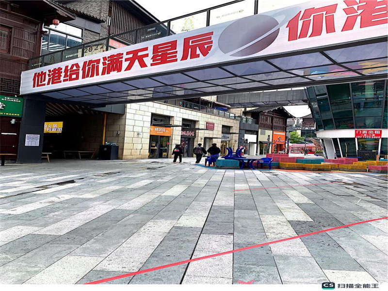 陽(yáng)光100國(guó)際新城（東區(qū)）（陽(yáng)光壹佰新城）法拍房五期4-17棟2052號(hào)