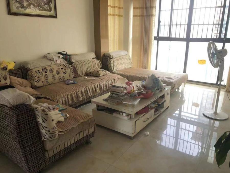 未來康橋長(zhǎng)郡法拍房17棟2501室