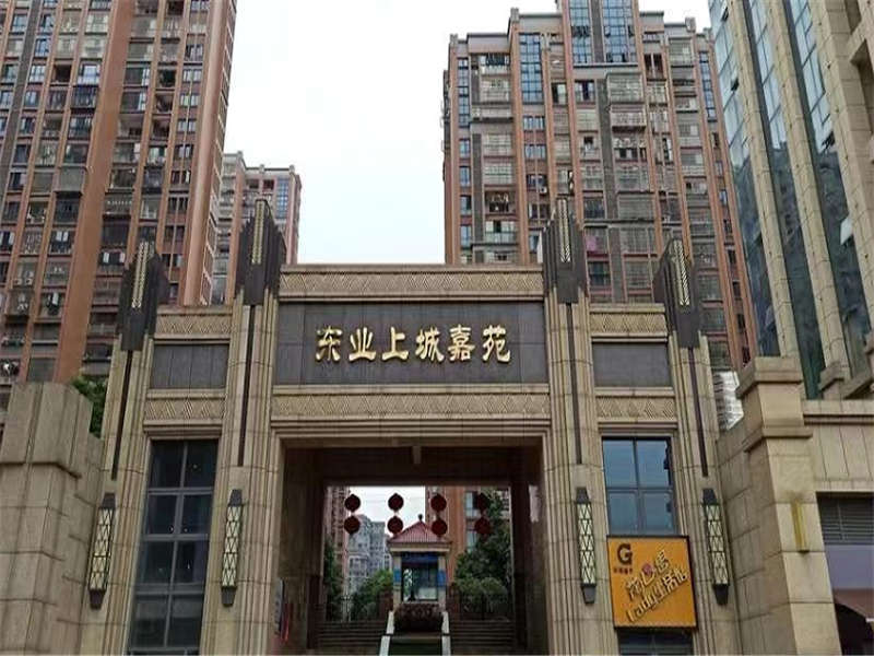 1692002618161657.jpg O1CN01fhY7sj2JW4yUtEmBu_!!3070139428-2-paimai_gov.png_960x960.jpg