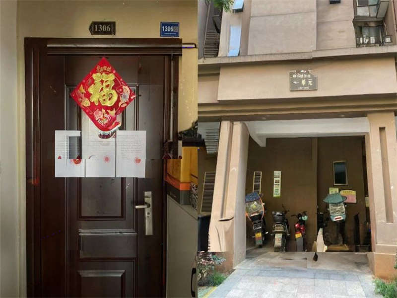 江山帝景法拍房哈佛三期E-9、10棟1306號(hào)（雙學(xué)區(qū)）