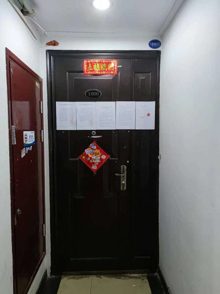 世嘉國際華城法拍房7棟1805、1806號