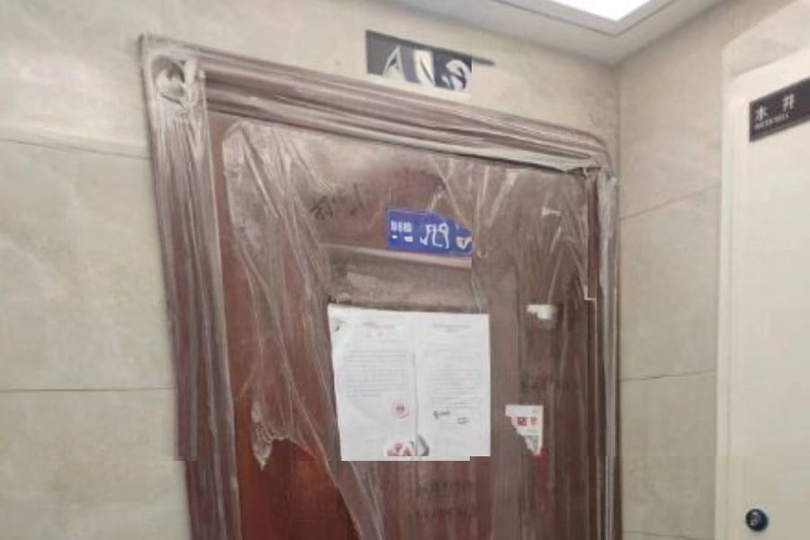 長房嶺秀時(shí)代府法拍房B8棟403號