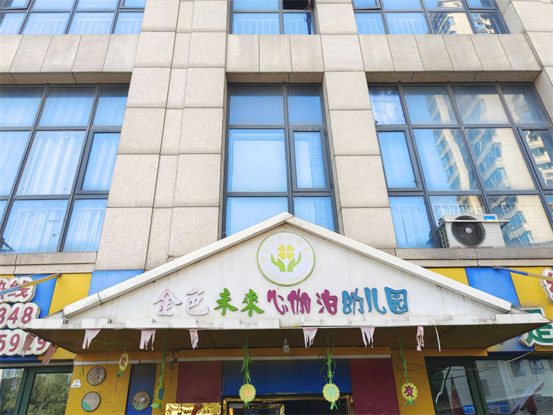 （法拍商鋪）雙河灣公寓2棟、3棟、B段商鋪招待所103室（共6套，可單獨(dú)競(jìng)拍）