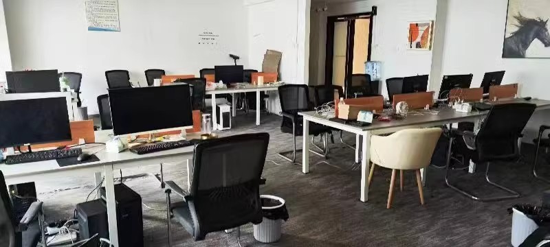 復(fù)地星光天地（復(fù)地星光商業(yè)廣場(chǎng)）法拍房4號(hào)樓1005室、1006室、1007室