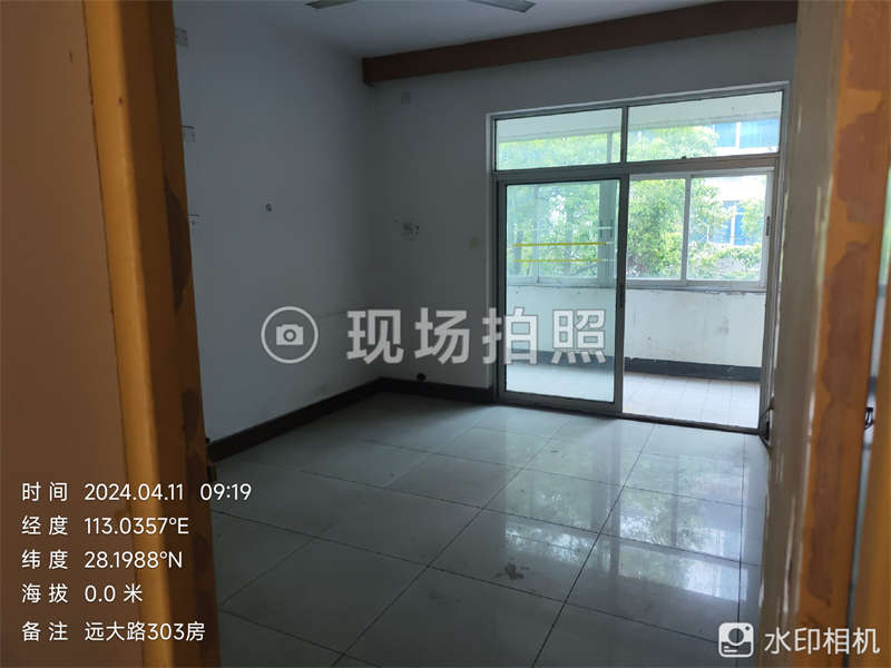 遠大路801號法拍房102、103、203、303、403室