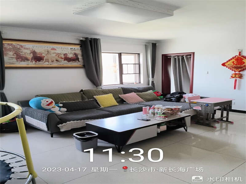 新長海廣場（新長海中心）法拍房C、D棟2301號