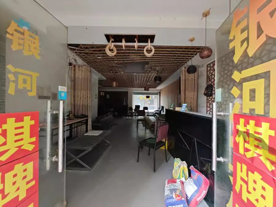 干杉商貿新區(qū)法拍房B棟B2號101號、201號、301號、401號、501號