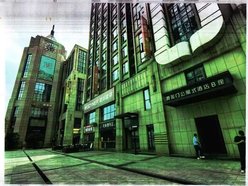 喜盈門商業(yè)廣場法拍房4、5、7棟2520號