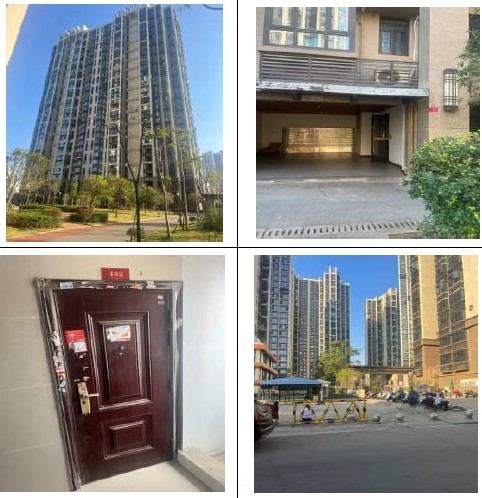 財匯新天地（財匯商務(wù)廣場）法拍房26棟402室