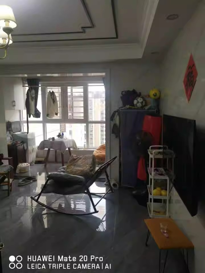 藍(lán)光雍錦半島（藍(lán)光水岸華庭）法拍房11棟2201號