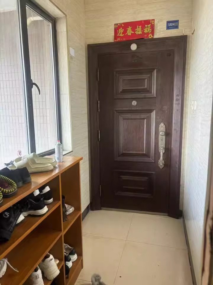 潤(rùn)和星城潤(rùn)和雅苑法拍房8棟1804室