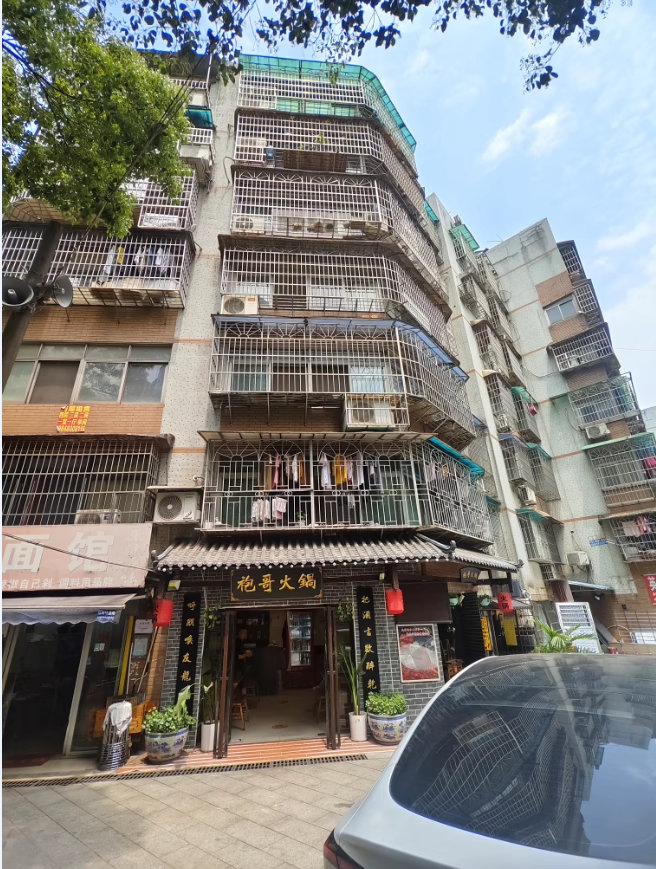 英才園居住小區(qū)法拍房2片010棟02房