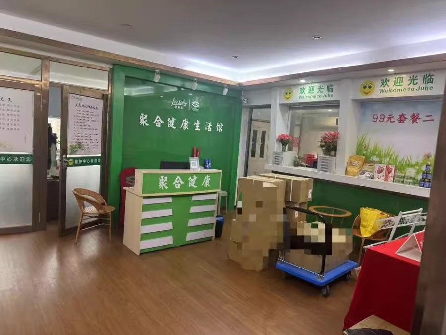 （寫字樓）中商大廈法拍房701、702號房