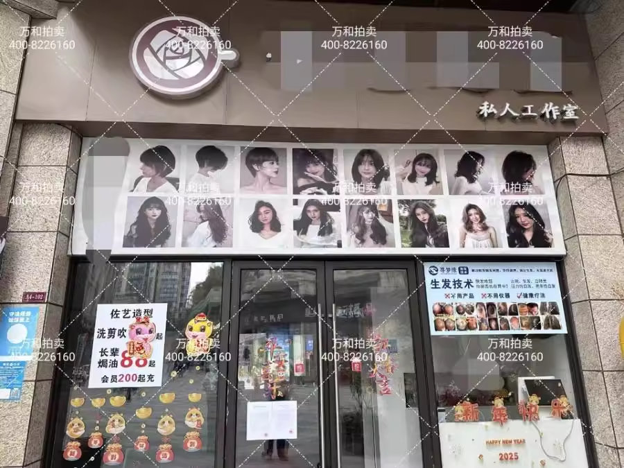 （月租6000門面）明昇時(shí)代廣場(chǎng)04地塊1棟106室