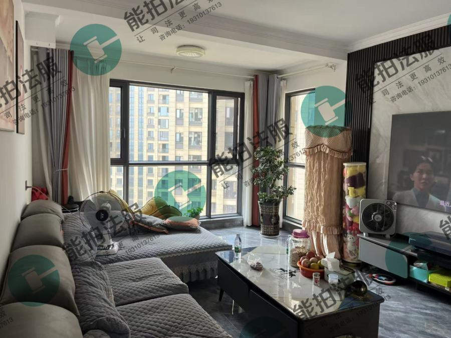 （精裝8折）長(zhǎng)房半島藍(lán)灣馨苑法拍房A11棟1901號(hào)