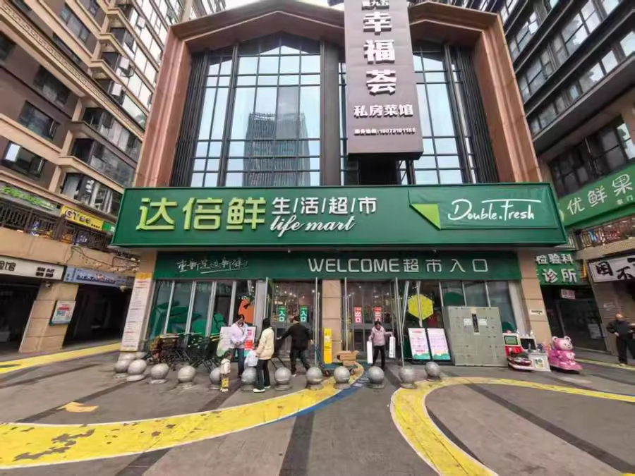 金茂建發(fā)泊悅（金茂建發(fā)泊苑）法拍商業(yè)門面G層41號(hào)、42號(hào)、43號(hào)、44號(hào)、45號(hào)、46號(hào)、47號(hào)、48號(hào)、49號(hào)、50號(hào)房