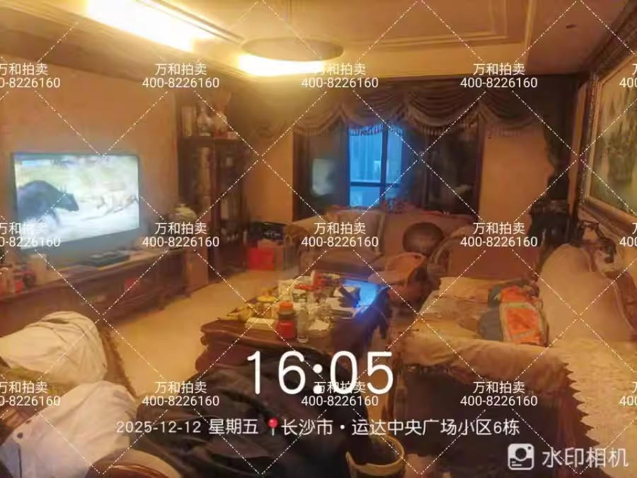 （5.5折 地鐵口 無敵品質(zhì)）運(yùn)達(dá)中央廣場(chǎng)法拍房6棟506號(hào)房屋