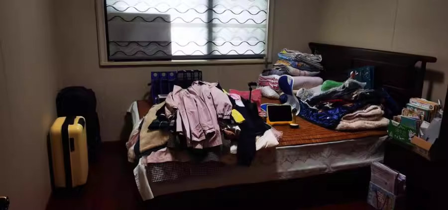 （雙學(xué)位）三潤城法拍房12棟803室